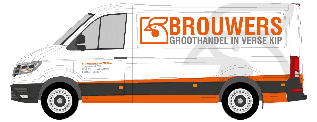 Brouwerskip MAN_